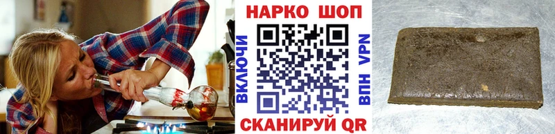  КОКАИН Арсеньев
