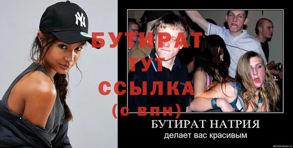 jwh Вязники
