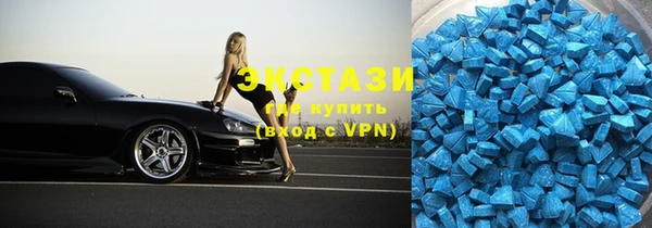 jwh Вязники