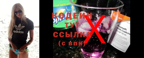 spice Вязьма