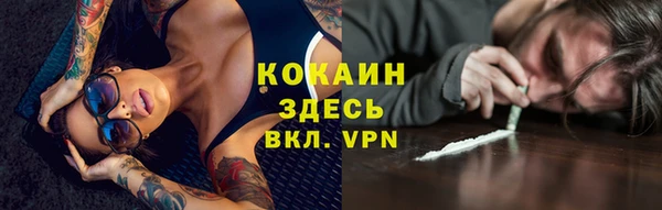 jwh Вязники