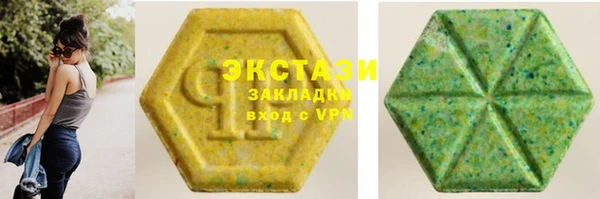jwh Вязники