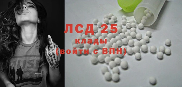 spice Вязьма