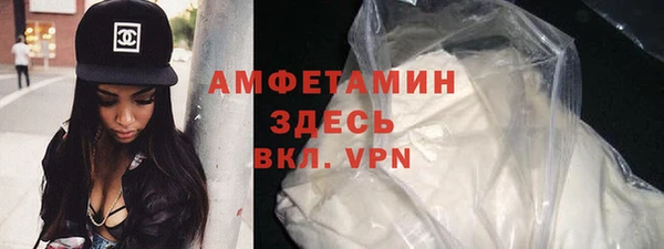 spice Вязьма