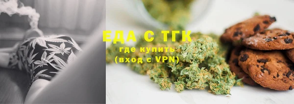 jwh Вязники