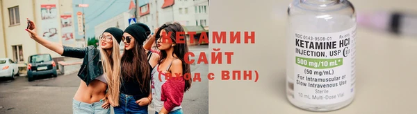 spice Вязьма