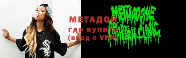 spice Вязьма