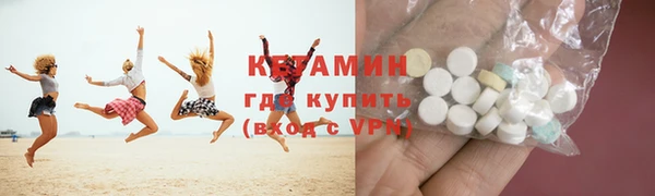 jwh Вязники