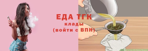 jwh Вязники