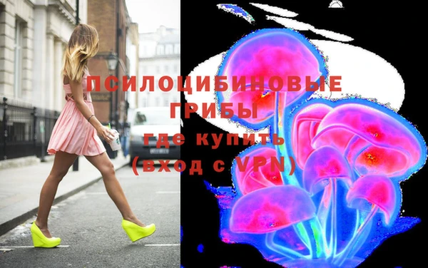 jwh Вязники