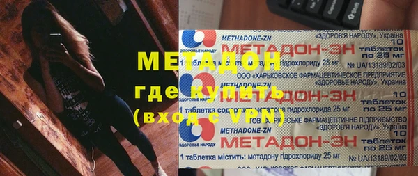 jwh Вязники
