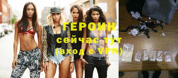 jwh Вязники