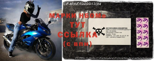 jwh Вязники