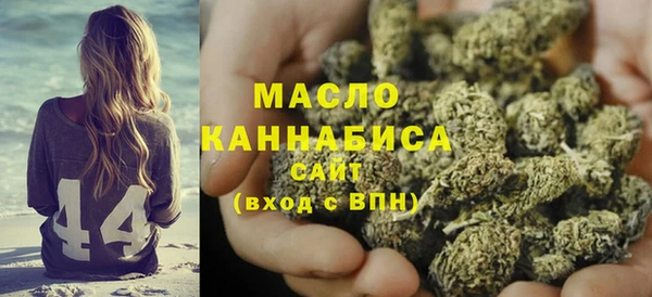 spice Вязьма