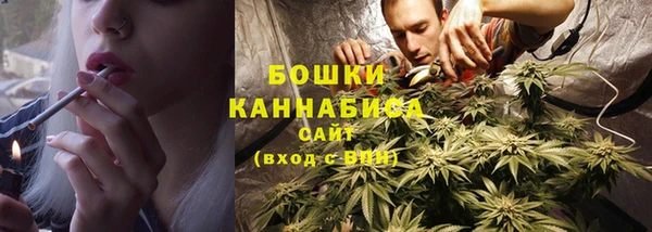 jwh Вязники