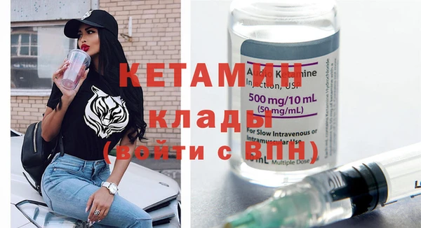 jwh Володарск