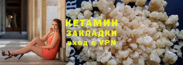 jwh Вязники