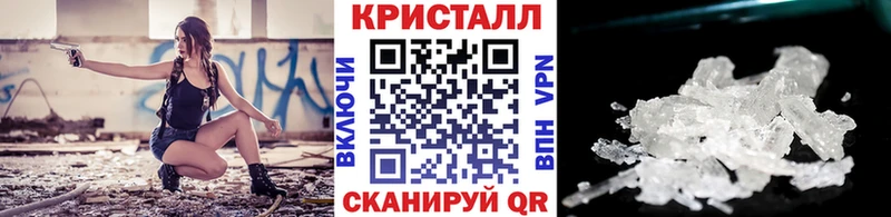 Купить Арсеньев Метамфетамин витя